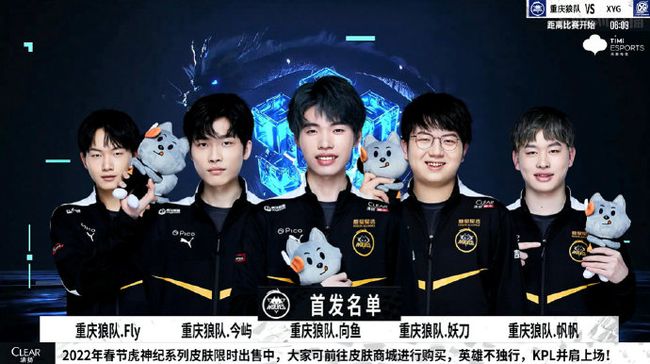 界的爱好者