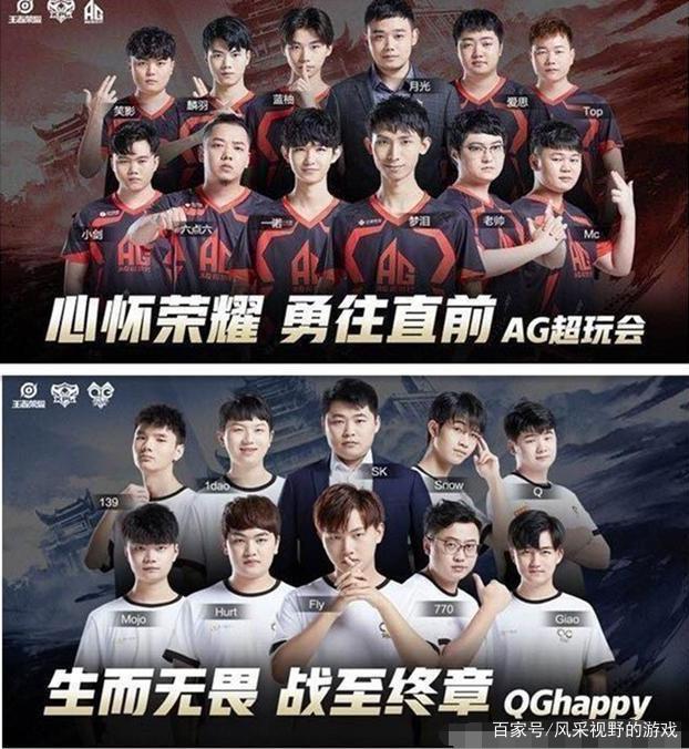 在前十輪比