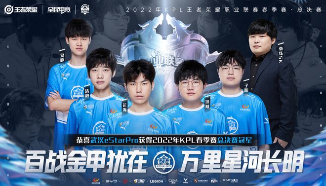 她在首轮就
