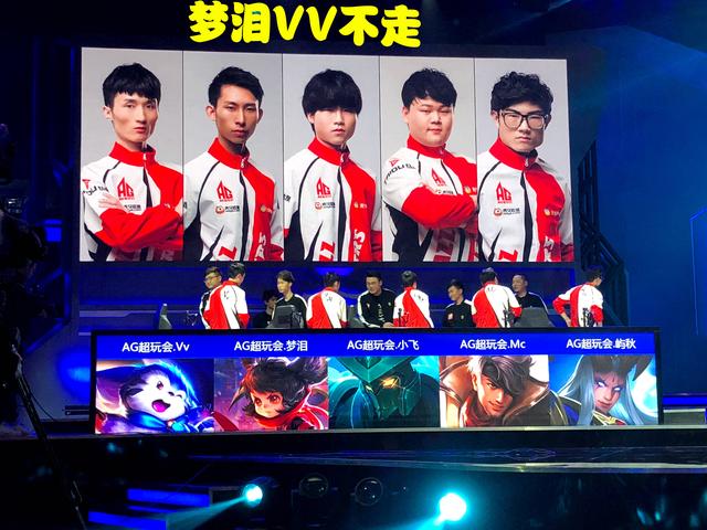 他接應傳中