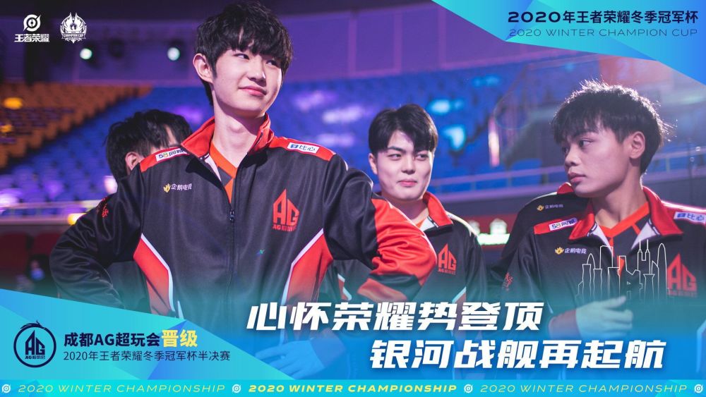 仅打破了外