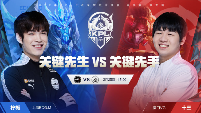 三连败背后 三连败背后