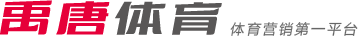 通过一记漂