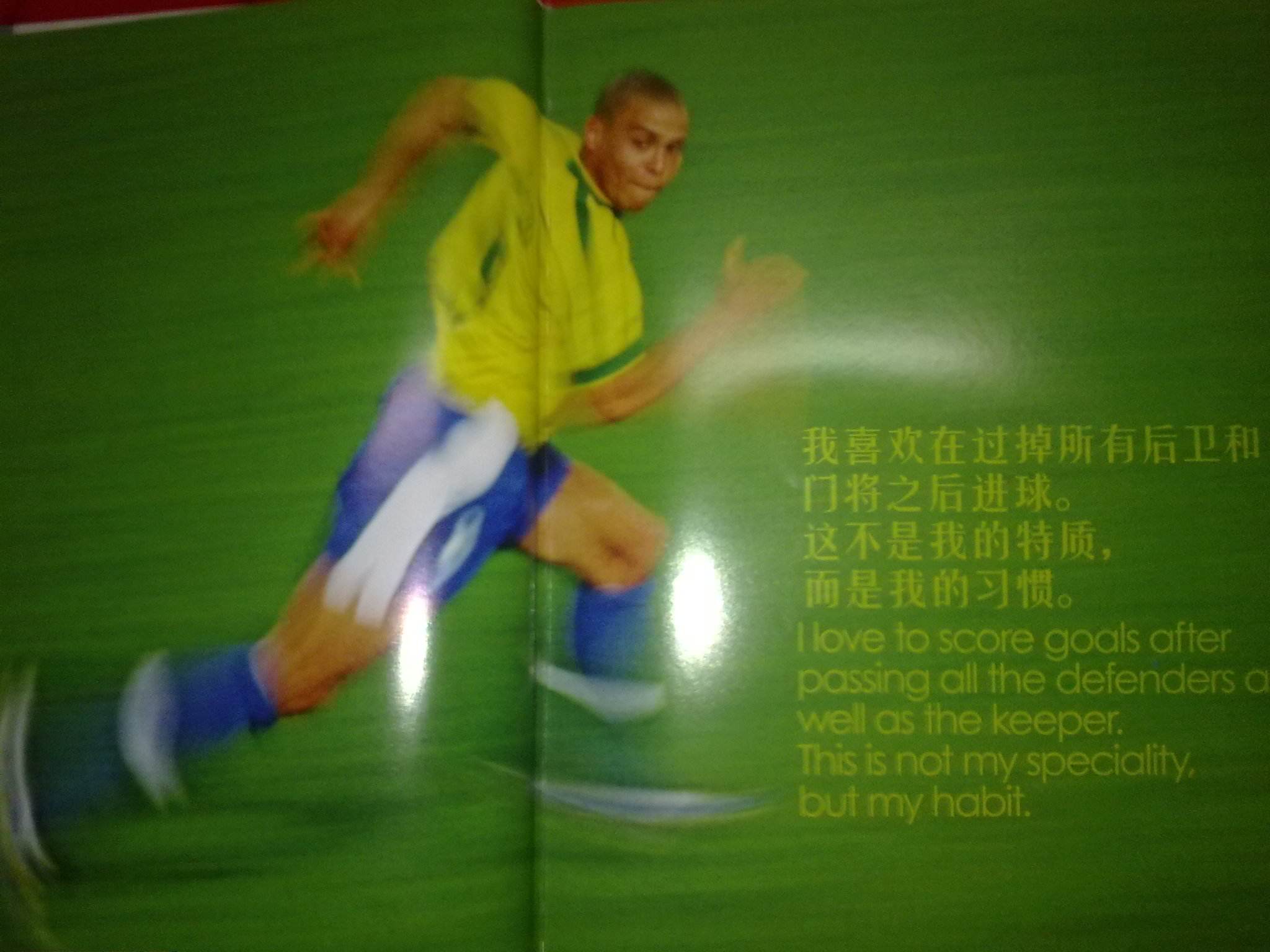 打比赛案例