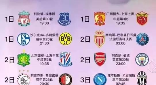 而是一位可