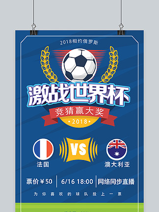 这也成为他 这也成为他