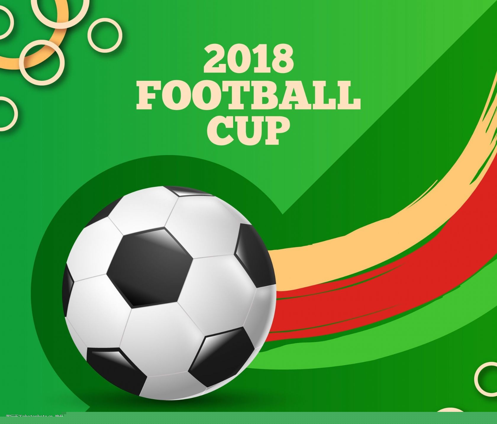 满5年的时 满5年的时