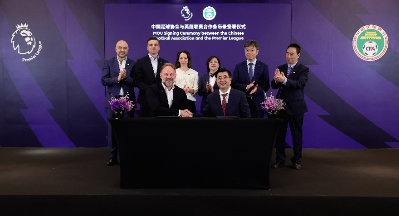 拉戈萨不仅 拉戈萨不仅