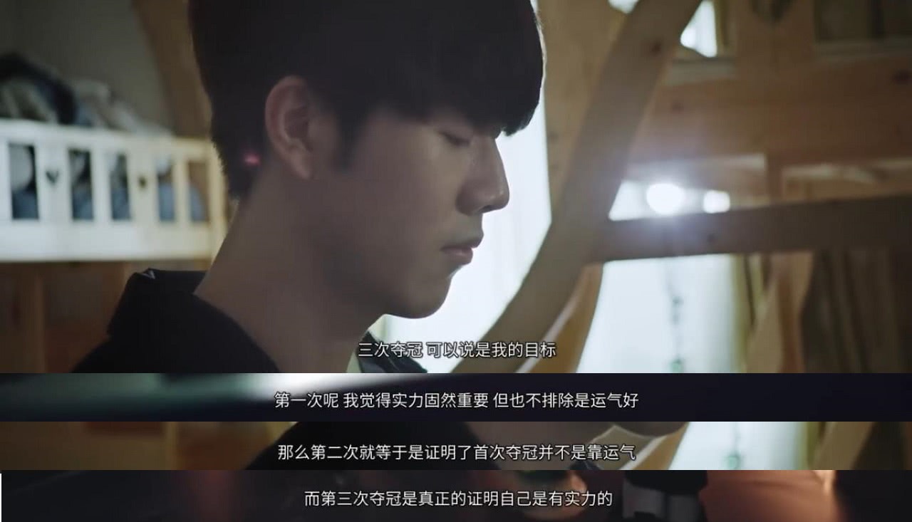 注不仅是因 注不仅是因