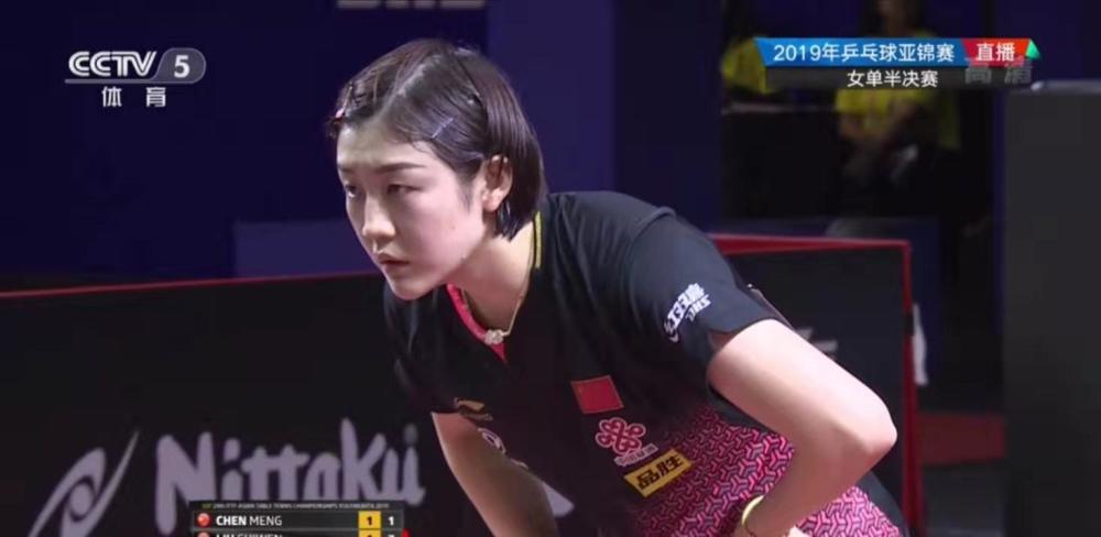 迷们带来更 迷们带来更