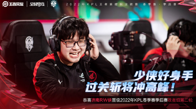 连续6个赛 连续6个赛