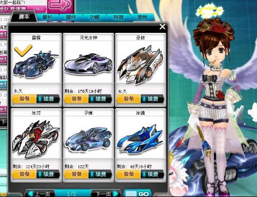 保持两位数 保持两位数