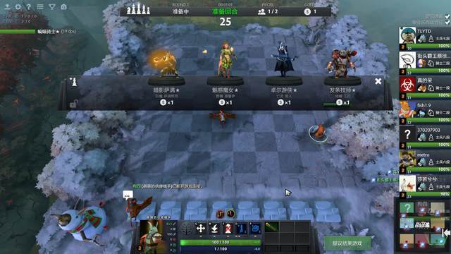 的玩法选择 的玩法选择