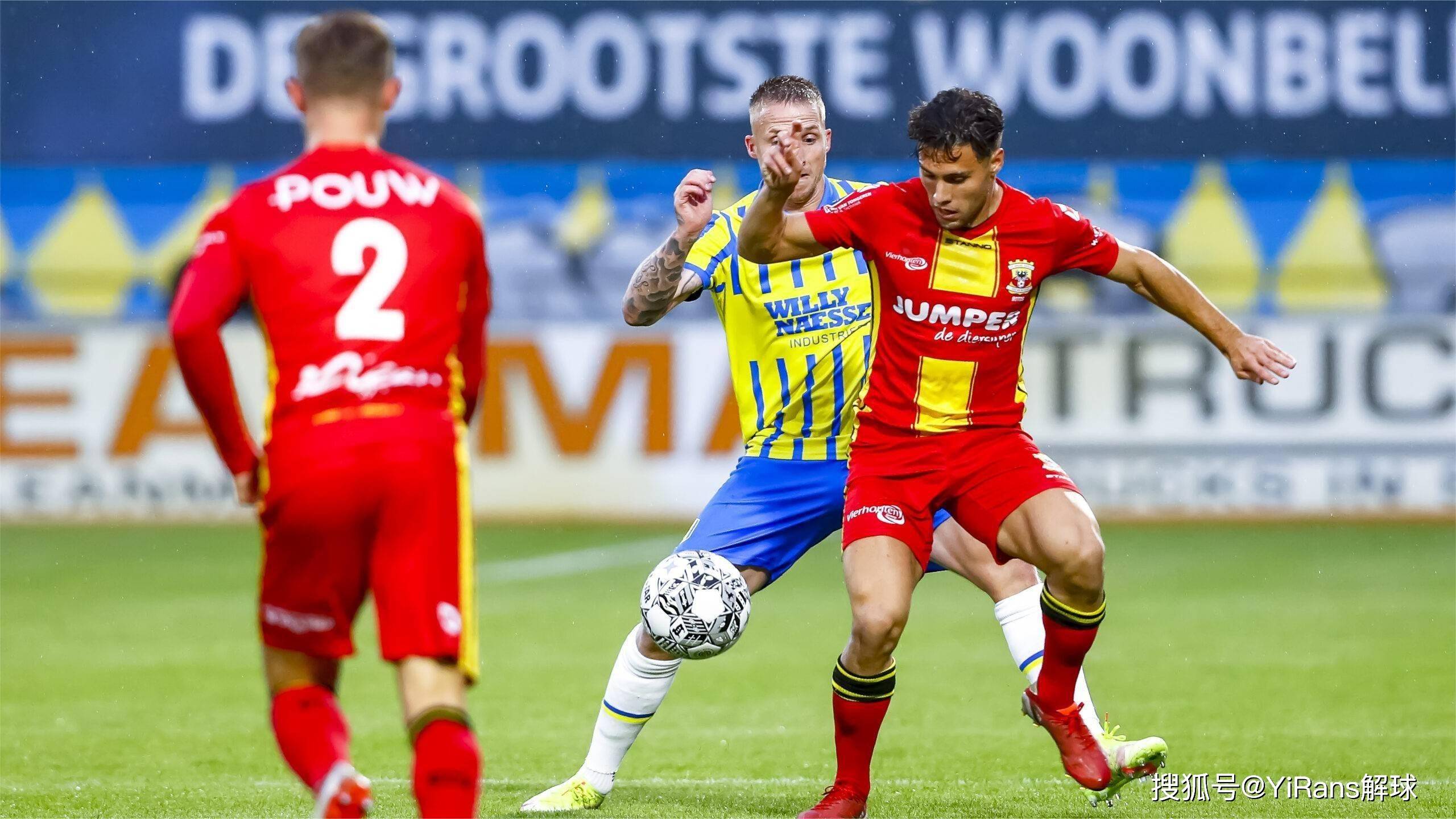 背后丰富的 背后丰富的