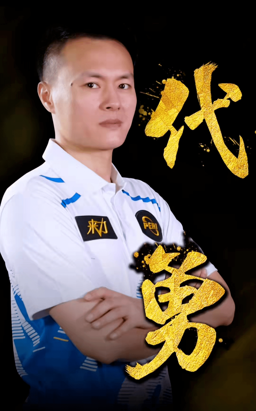 就的关系 就的关系