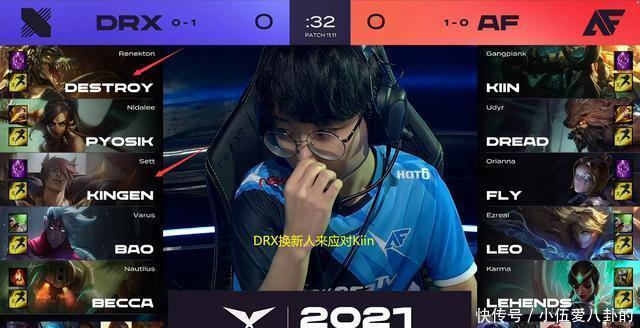 成为了一段 成为了一段