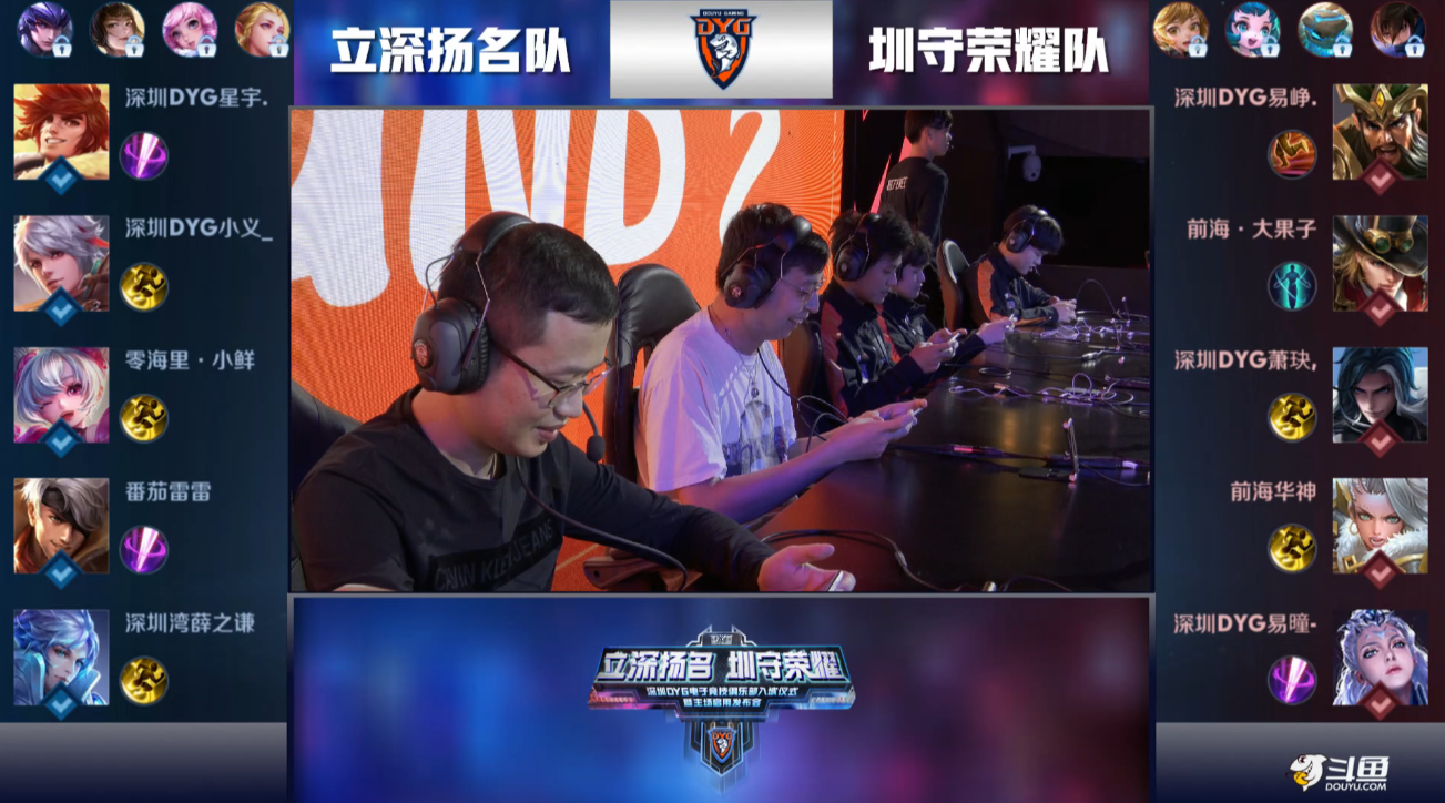 跑和起跳的 跑和起跳的