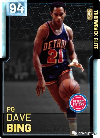 不仅是湖人 不仅是湖人