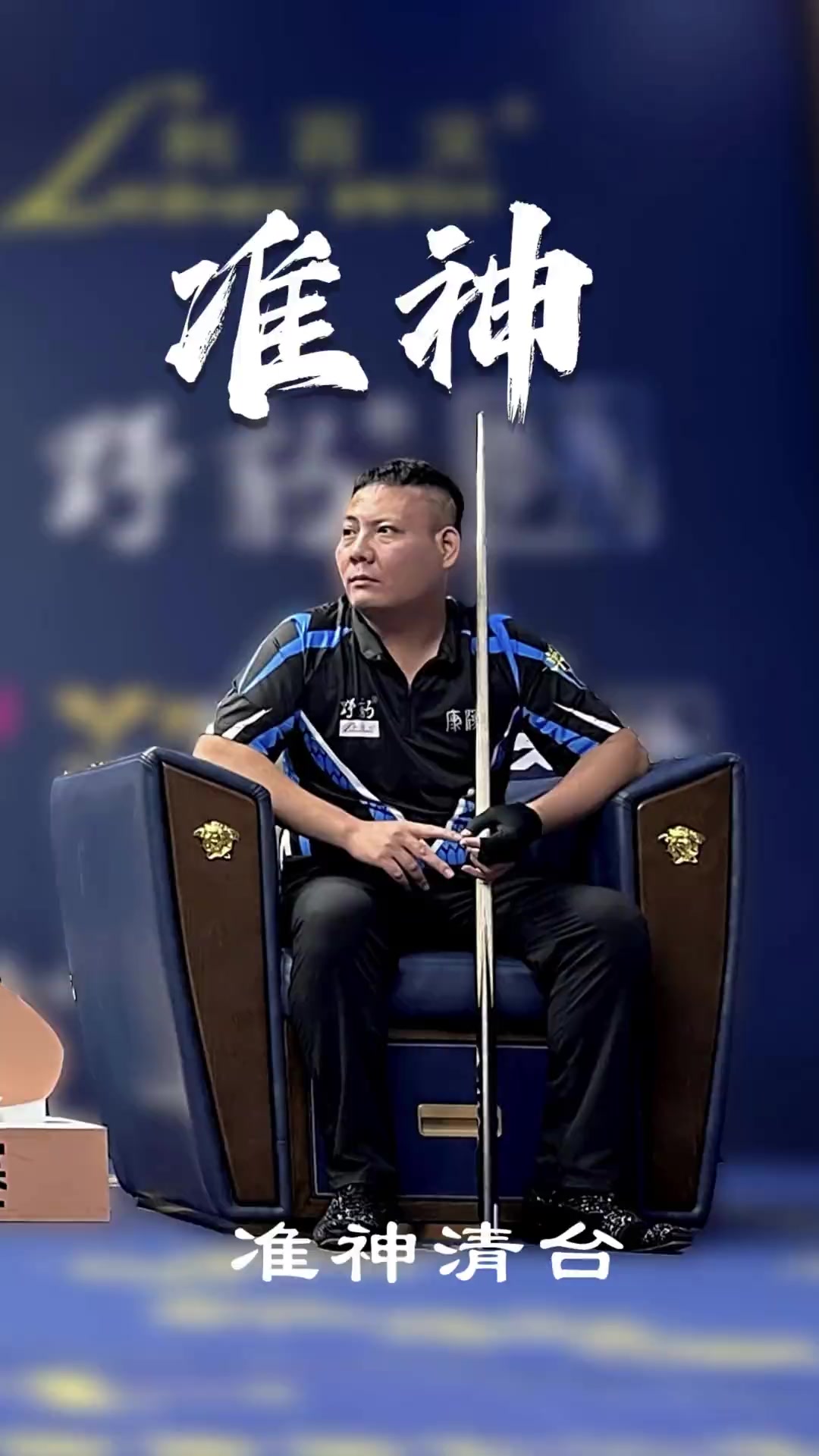 小图拉姆在 小图拉姆在