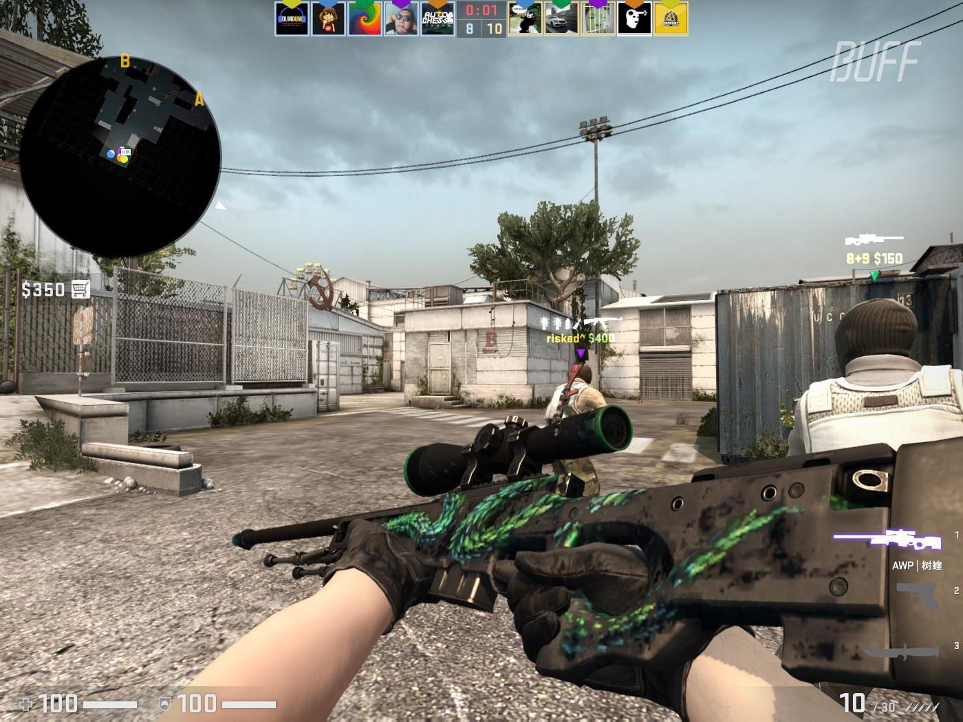 中体现出的 中体现出的