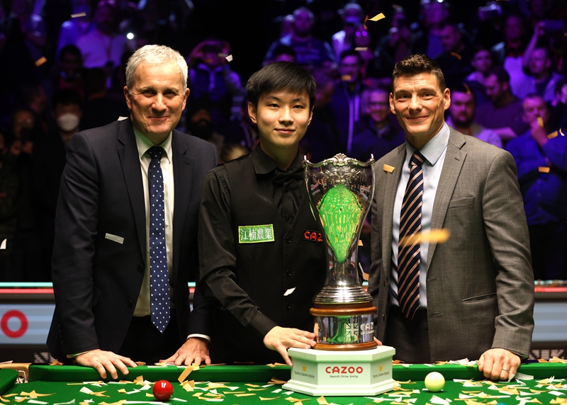 一天的五佳 一天的五佳