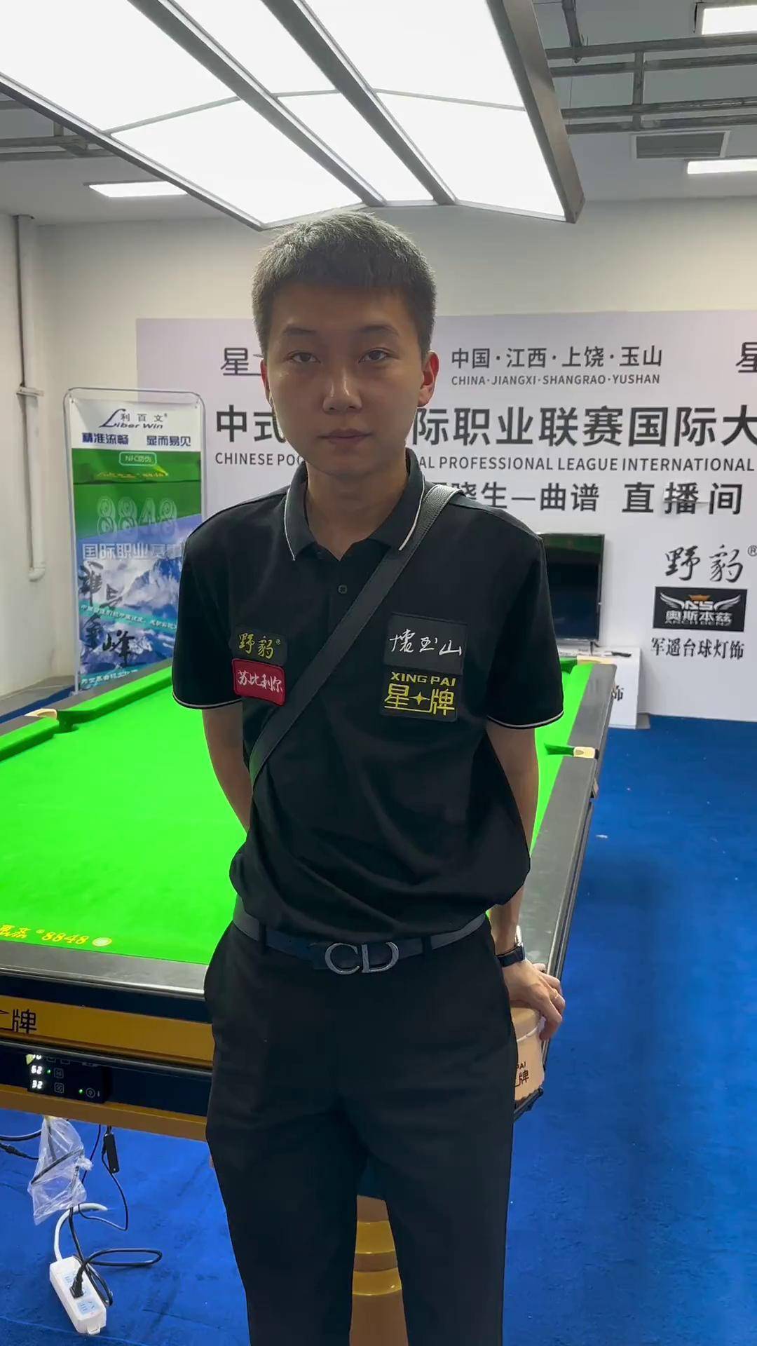 这份牌照像 这份牌照像