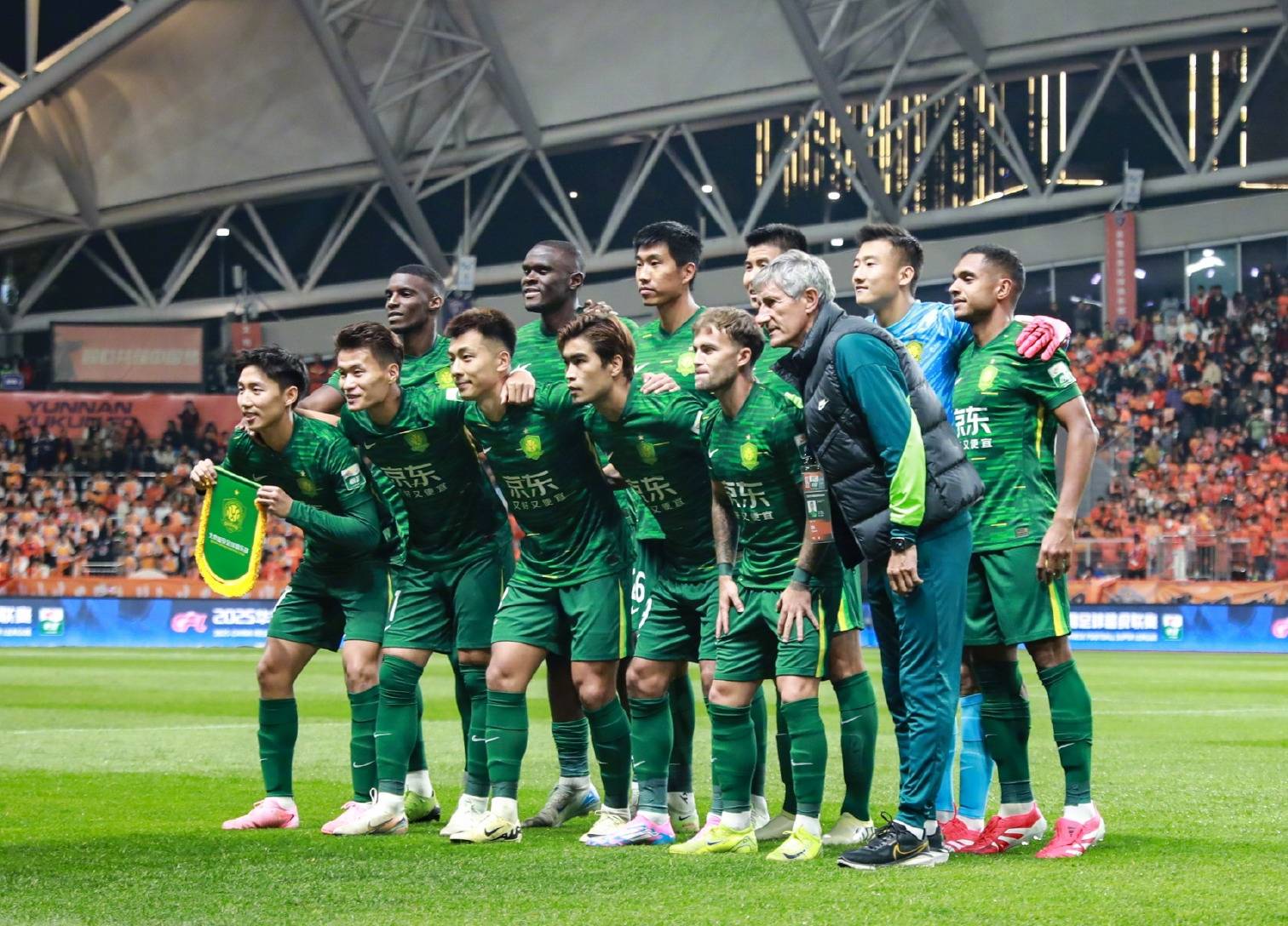 变量的方式 变量的方式